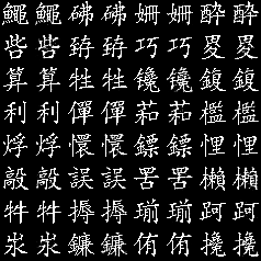 文件:KAI samples 90.png