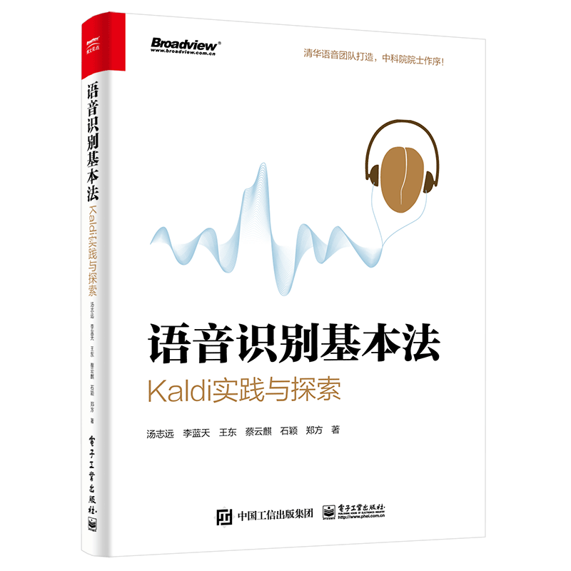 微信图片 20210313124740.png