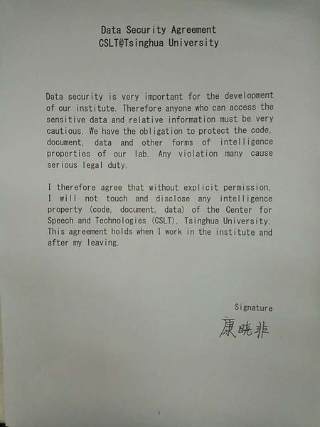 文件:Kangxf Data.jpg