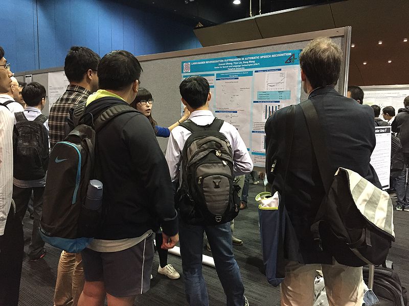 文件:Icassp2015 1.JPG