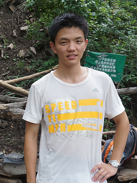 文件:Wyq photo.jpeg