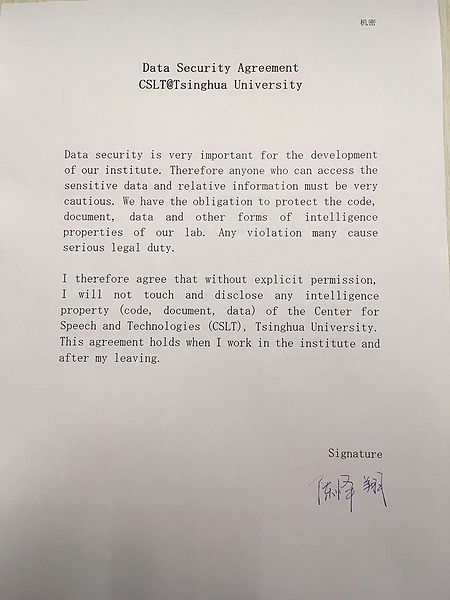 文件:Chenyx data.jpg