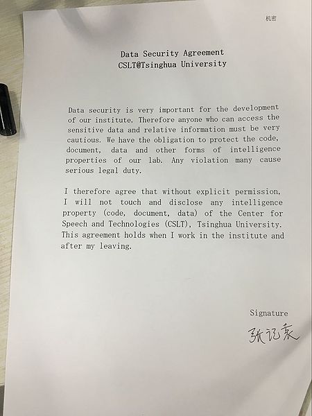 文件:Zhangjy data.jpg