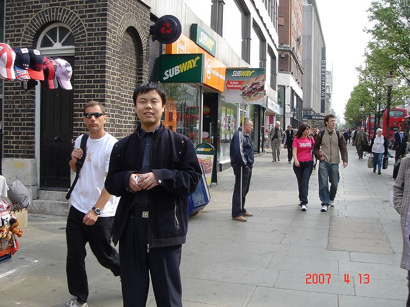 文件:王东-牛津街.JPG